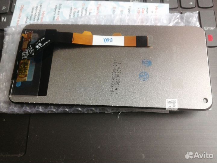 Дисплей Xiaomi redmi note 9