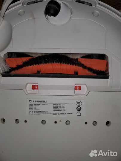 Робот-пылесос Xiaomi Mi Robot Vacuum-MOP P