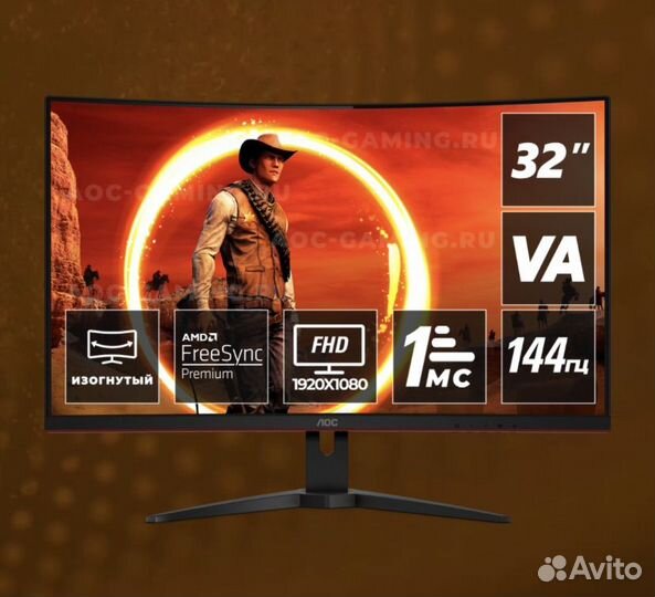 Игровой монитор AOC gaming C32G1