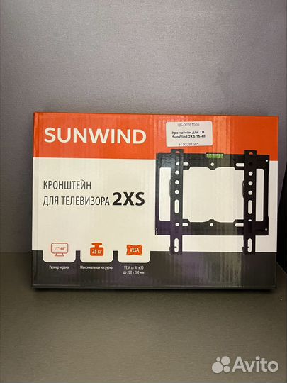 Кронштейн для телевизора SunWind 2XS, 15-48