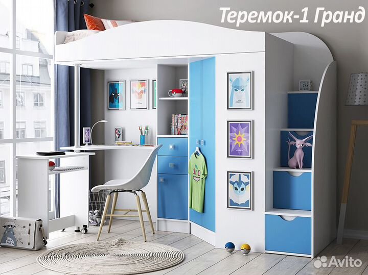 Детская кровать чердак со столом. разные расцветки