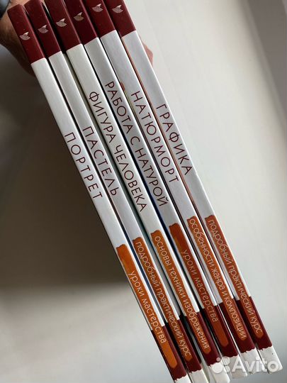 Книги серии 