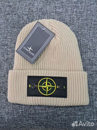 Шапка теплая stone island