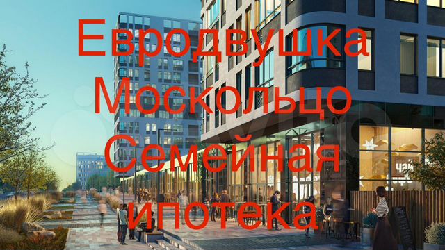 1-к. квартира, 38,3 м², 5/16 эт.