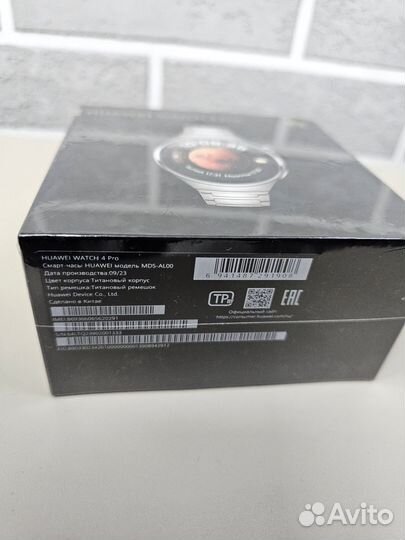 Huawei watch 4 pro