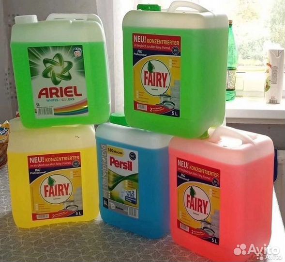 Бытовая химия от производителя