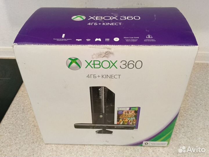 X Box 360 E