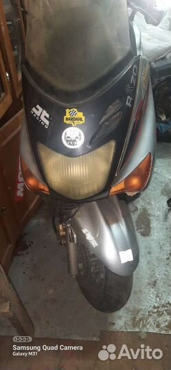Yamaha Majesty