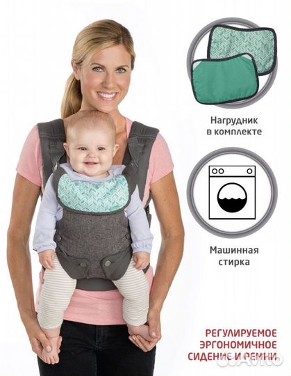 Эргорюкзак новый infantino