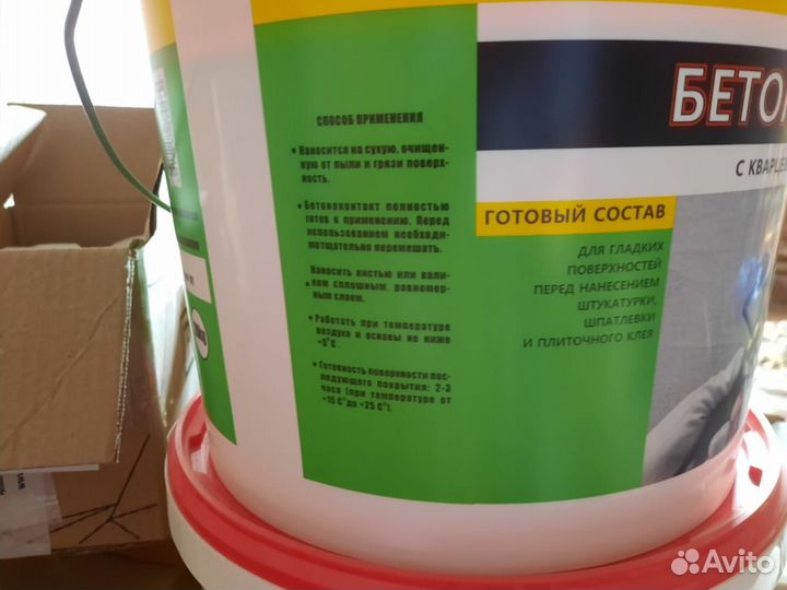 Бетонконтакт, 20 кг