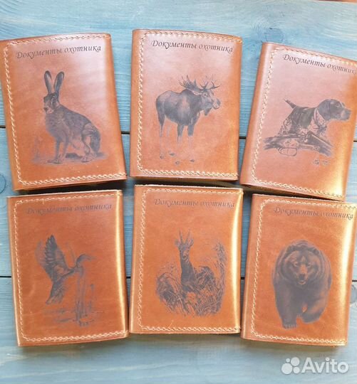 Обложка для охотничьих документов кожаная