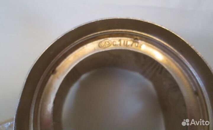 Советские подстаканники