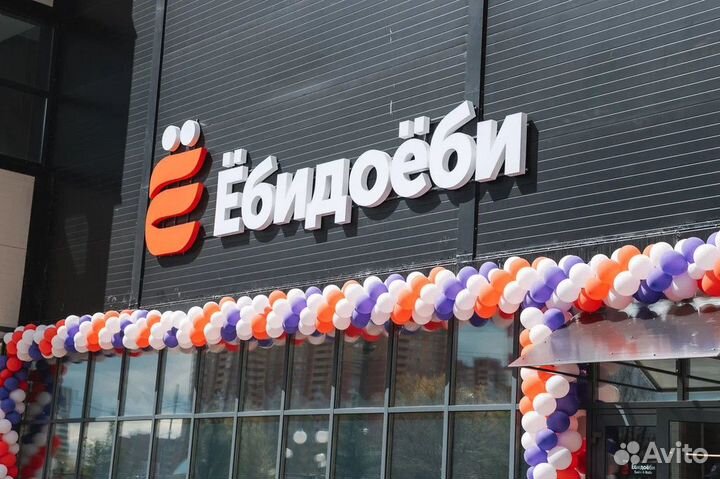 Инвестиции в федеральную сеть Ёбидoёби