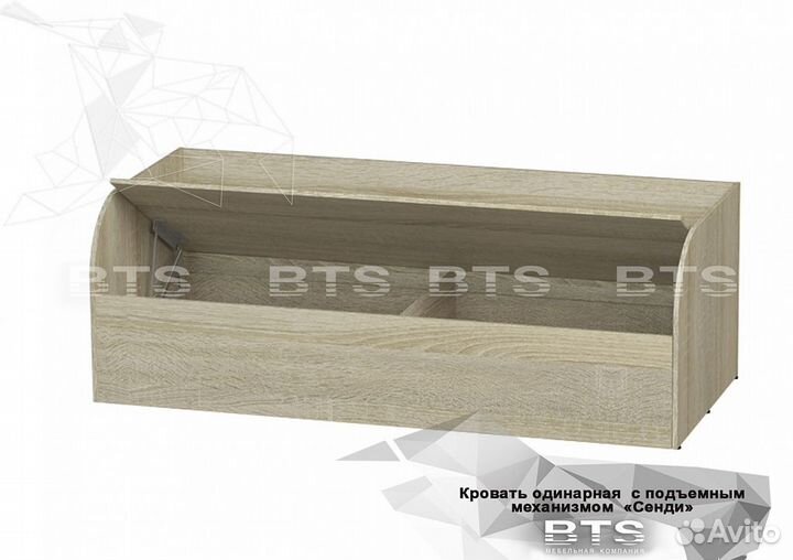 Кровать детская с подъёмным механизмом