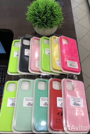 Чехол на iPhone12 mini/13 mini Silicone Case