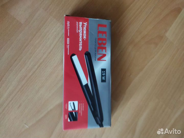 Утюжок для волос