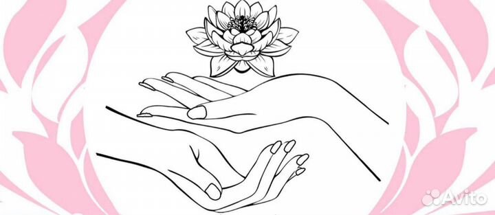 Массаж (женщинам, детям)