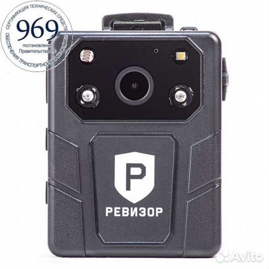 Видеорегистраторы Ревизор