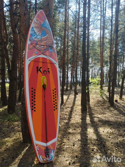 Аренда SUP-доски (SUP board)