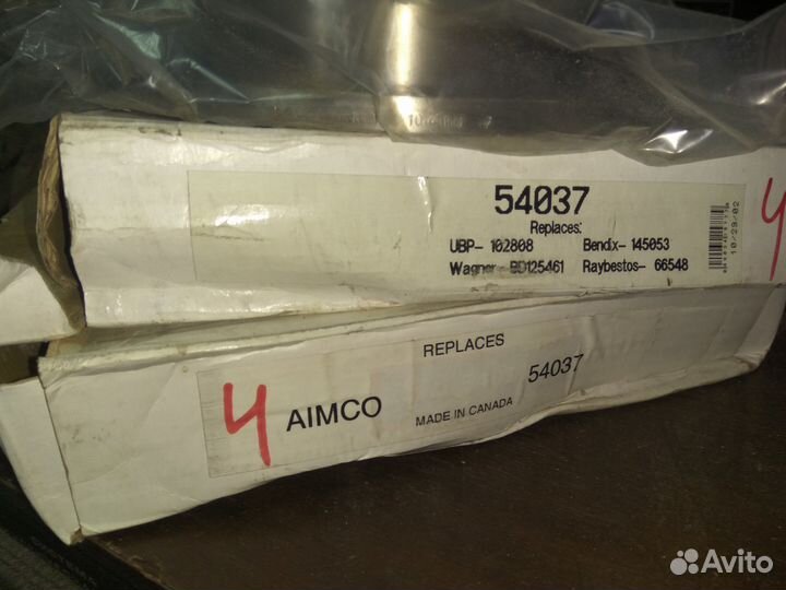 Диски тормозные задние Ford Windstar канадские