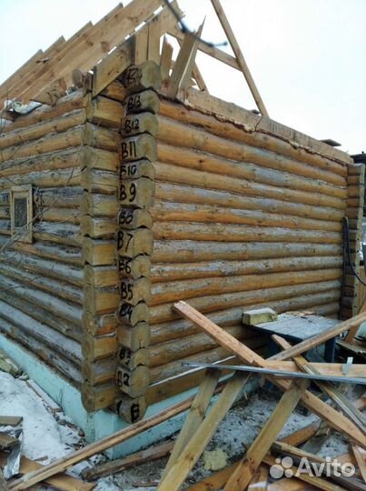 Сруб бани бу