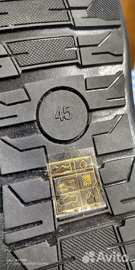 Ботинки мужские зимние 45 размер