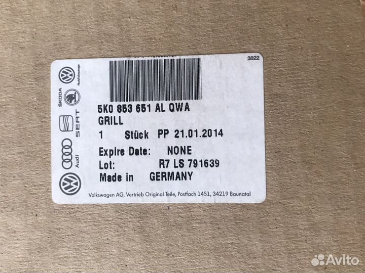 Решетка радиатора VW golf 6