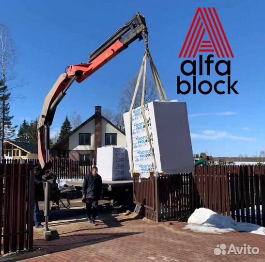 Газобетонные блоки