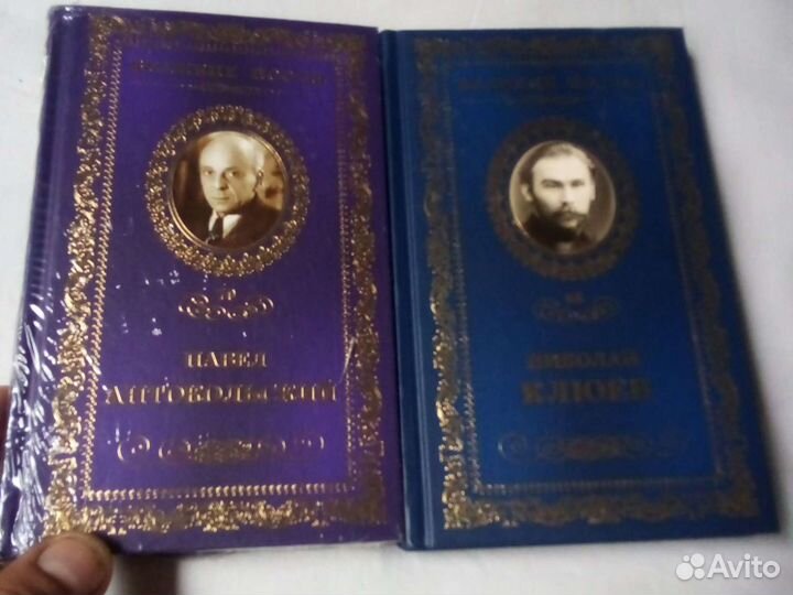 Великие поэты