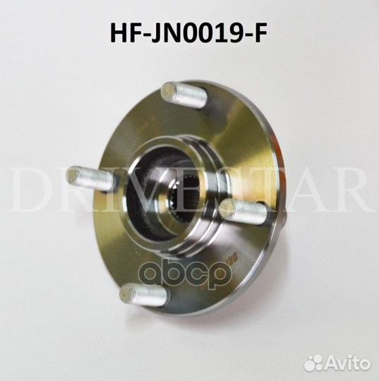 Ступица передняя 402024M405 hfjn0019F drivestar