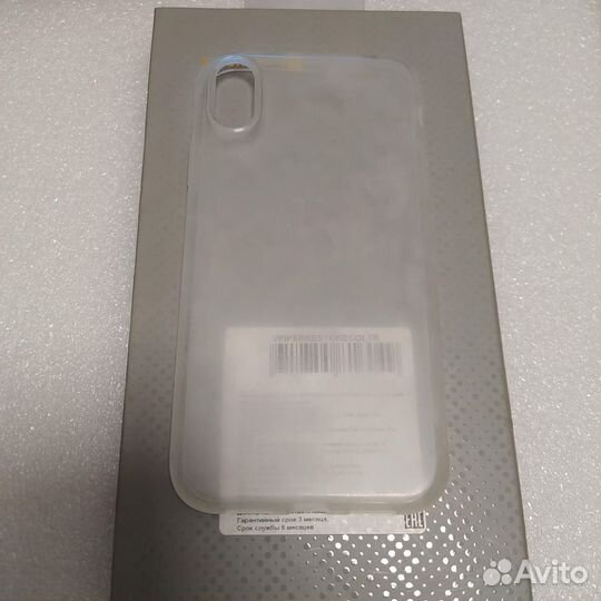 Чехол Moonfish (силикон) для Apple iPhone Xr