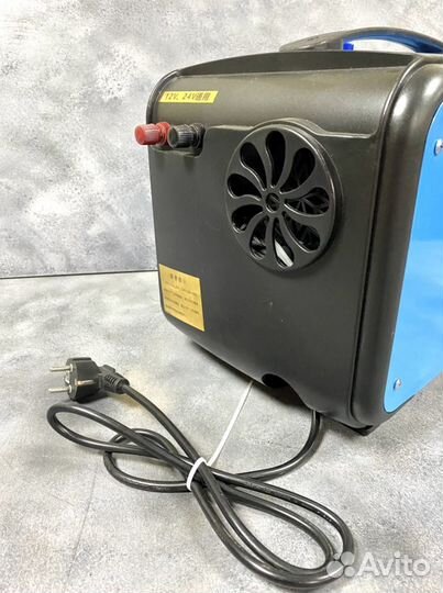 Автономный отопитель переносной 220V