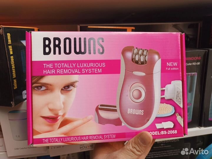 Эпилятор женский депилятор электробритва электр