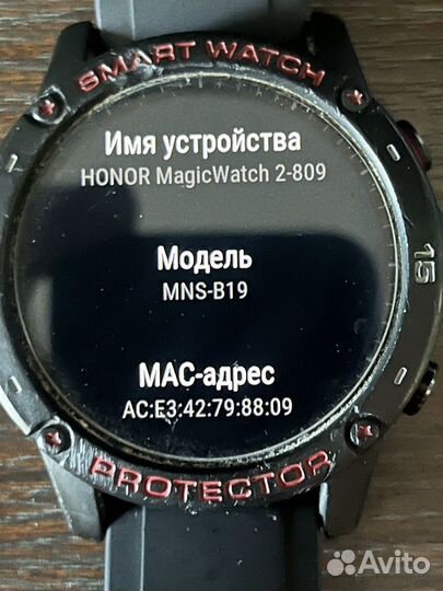 Смарт часы honor magic watch 2 46mm