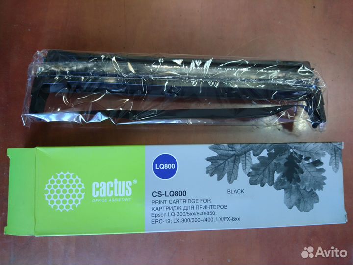 Картридж для принтера Cactus CS-LQ800