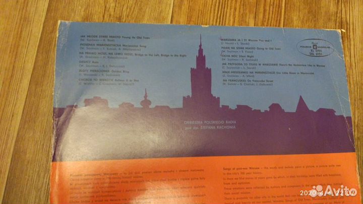 Пластинки 19шт для ценителей музыки