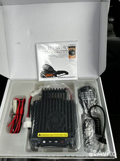 Базово-мобильный трансивер