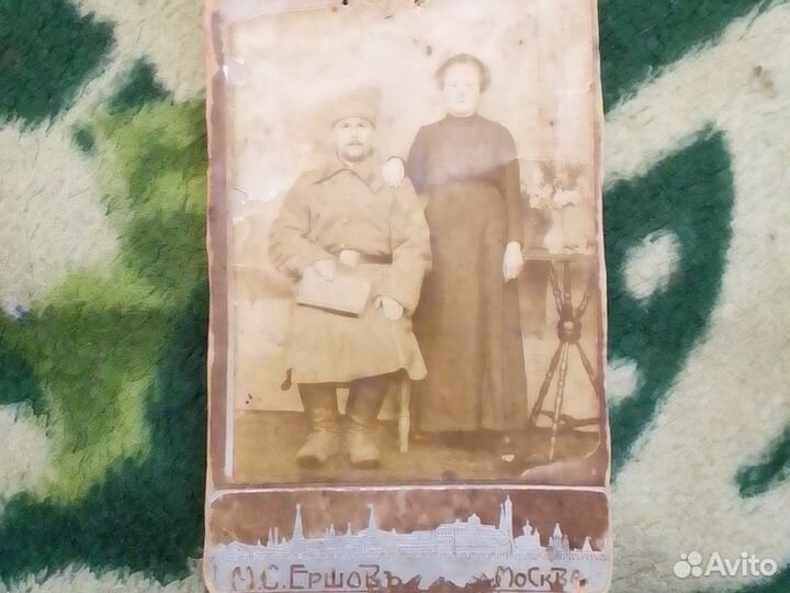 Фото царская Россия риа