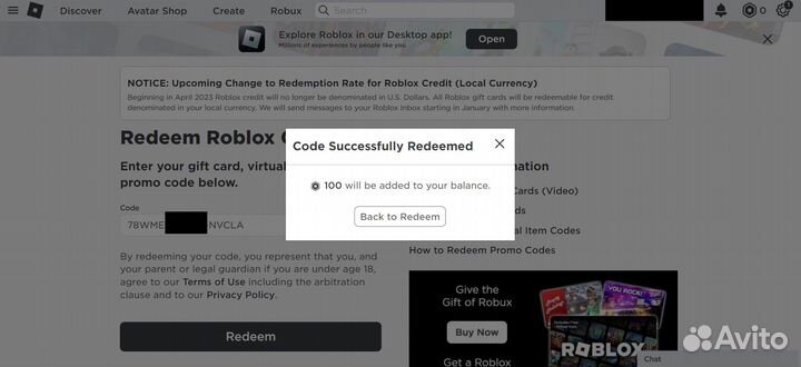 Карты пополнения Robux(Робаксы) Roblox(Роблокс)