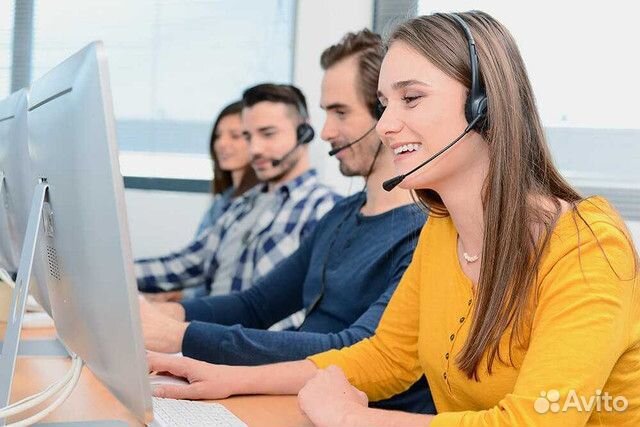 Оператор call центра удаленно