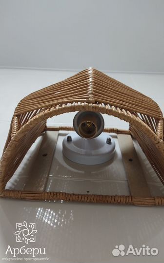 Бра из бумажной лозы