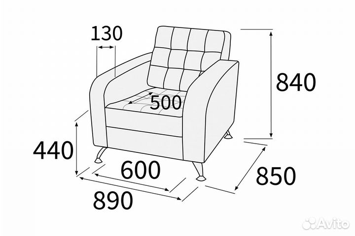 Кресло для отдыха 
