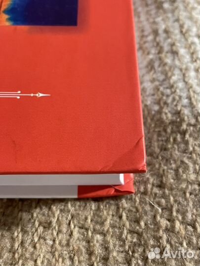 Анталогия мистики