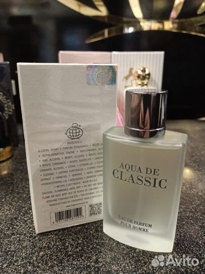 Арабский парфюм Армани Джио Armani Aqua di Gio