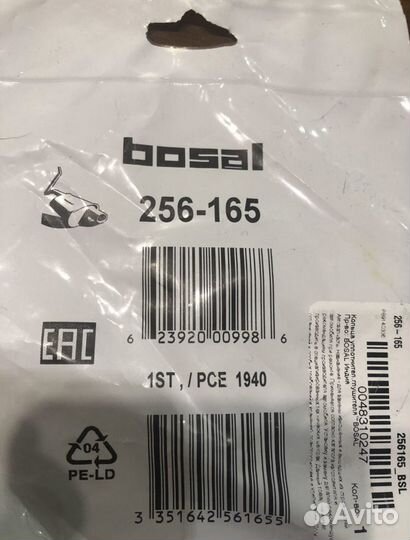 Гофра 45/200 (Aisi 304 With Interlock) Tixona