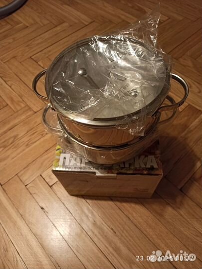 Кастрюля пароварка. Новая, в упаковке