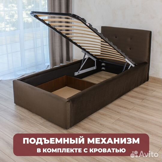 Кровать односпальная с подъемным механизмом