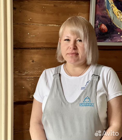 Клининг выезд в день обращения с гарантией