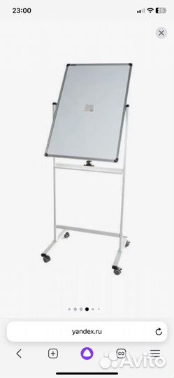 Доска магнитно-маркерная brauberg 178х60 см, белый