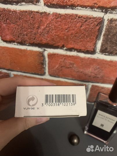 Serge lutens La fille de Berlin